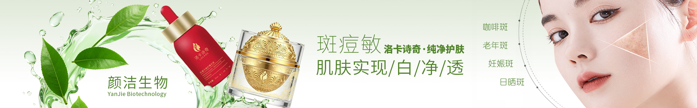 企业相册