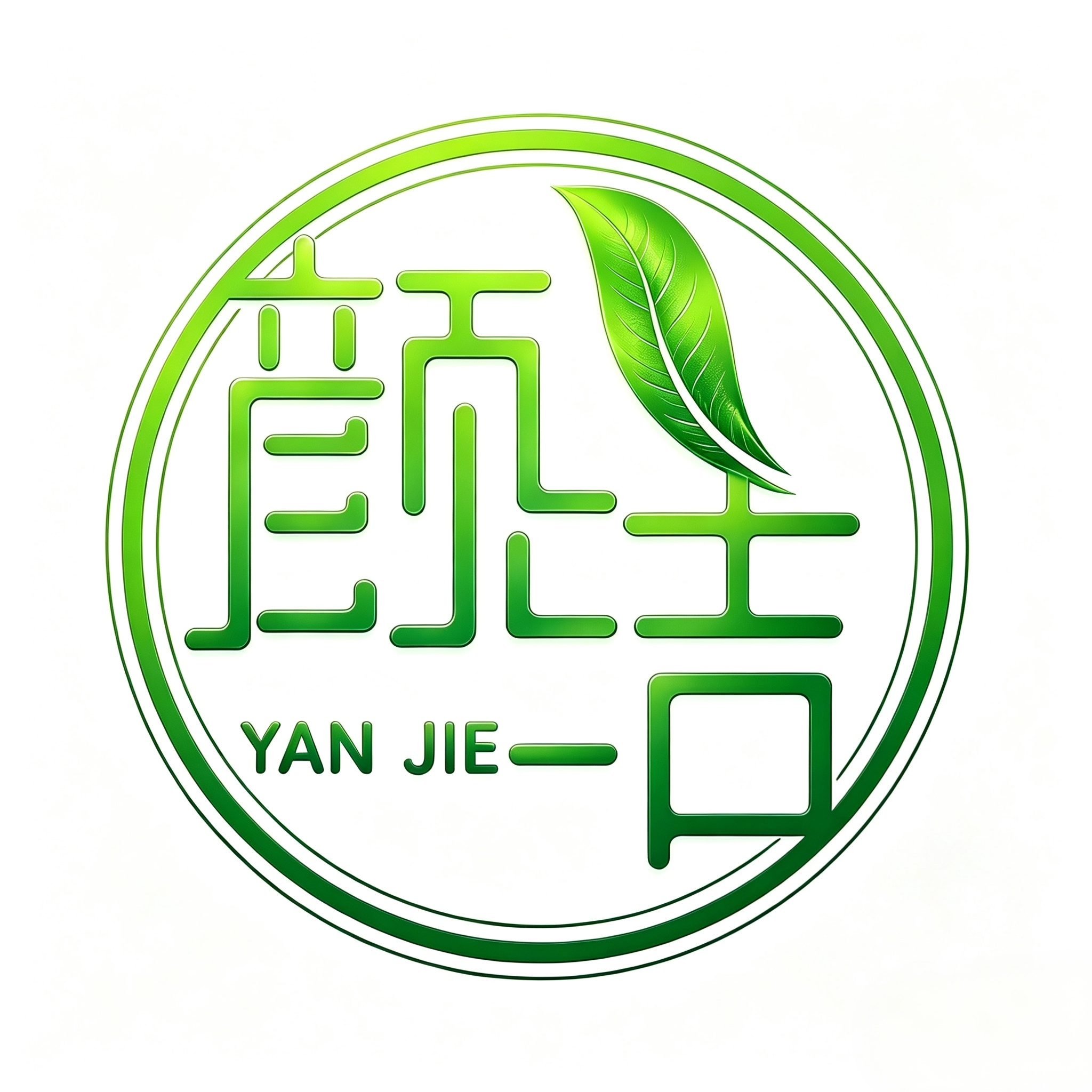 正品溯源辨真伪 认准洛卡诗奇与颜洁生物官方正规渠道
