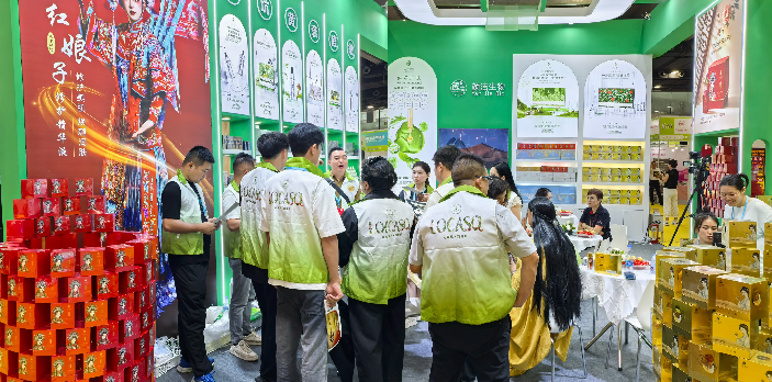 2026广州美博会正式启幕，颜洁生物开放工厂实地溯源交流